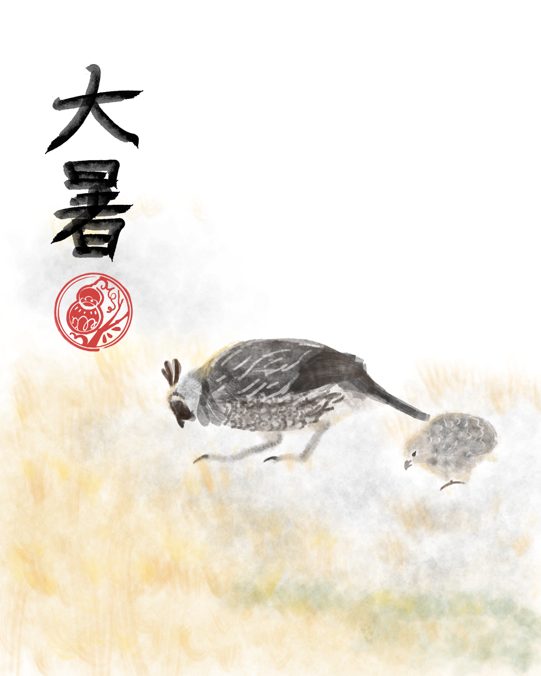 Da Shu (大暑): Major Heat and the “prevention mindset” of summer